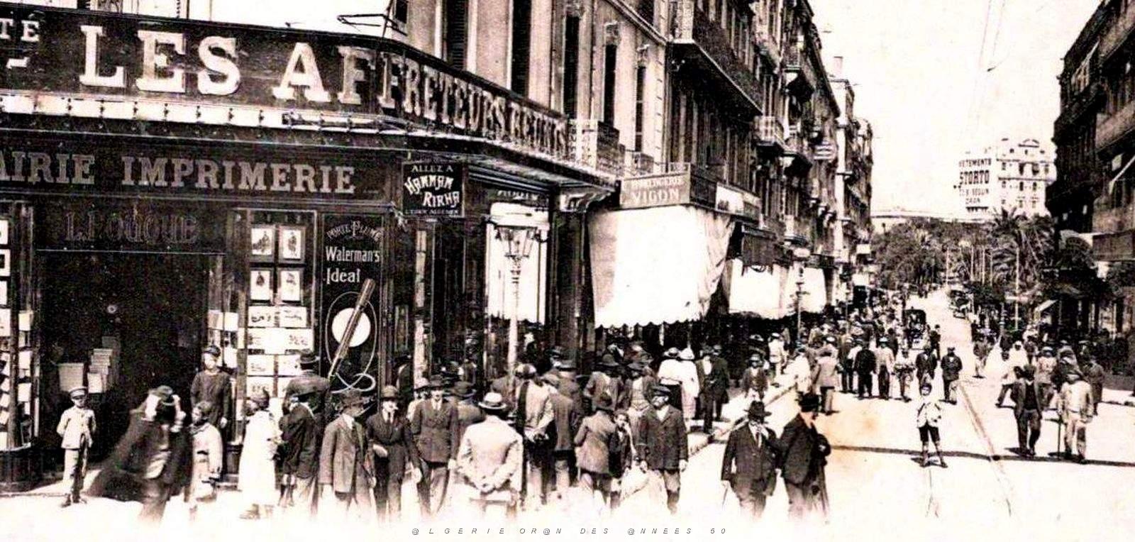 1367- Oran - Boulevard Seguin - Place Villebois-Mareuil2.jpg